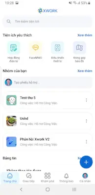 XWork android App screenshot 1